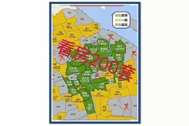 上海拆迁地图更新！这些区域居民将迎新房图片