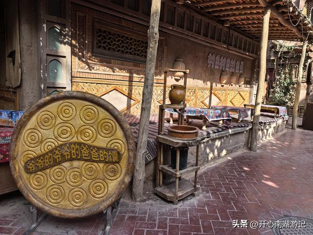 喀什经317到成都，第一程：北京-乌鲁木齐-喀什