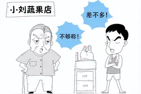 哪些情况医保基金不予以报销？一定要了解！图片