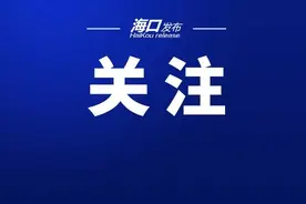 为什么每艘船只能装载十几辆新能源车？解答→图片