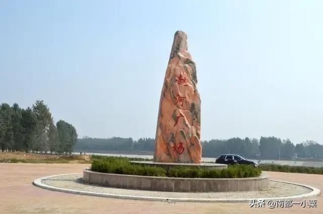 河南南阳方城县四大名镇
