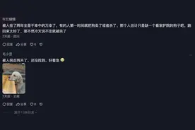走丢2年的狗狗突然回家，脖子上挂了3根铁丝，它到底经历了什么？图片