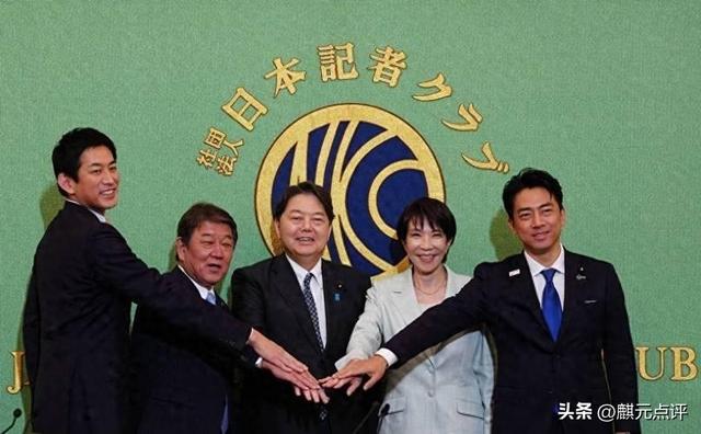 172：232，日本大选杀出黑马，新首相人选浮现	，对华态度很不一般