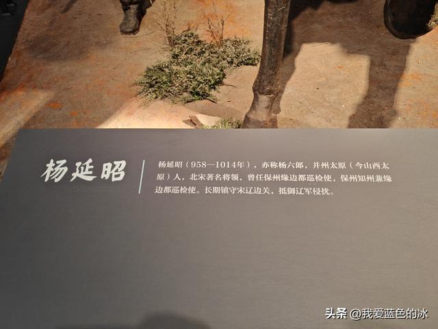 从邢台来到曾经河北“省会”保定市，一直没忘黄宏小品里那个保定
