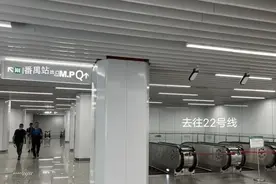 番禺站和广州南站有多远图片