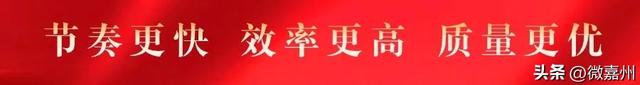 平兴镇“浮光之境”成避暑新宠 文旅融合助力乡村振兴