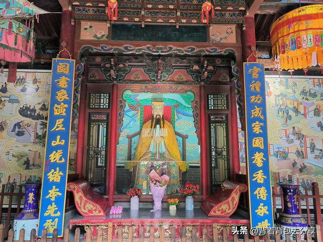 中国三大周公庙之一•岐山周公庙，可凭战火西岐电影票，门票免费