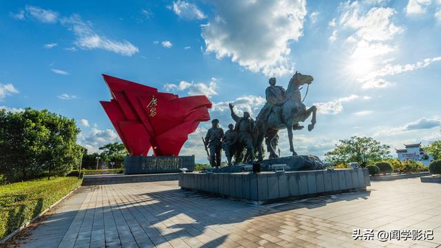 自驾•重走长征路 02广昌 石城