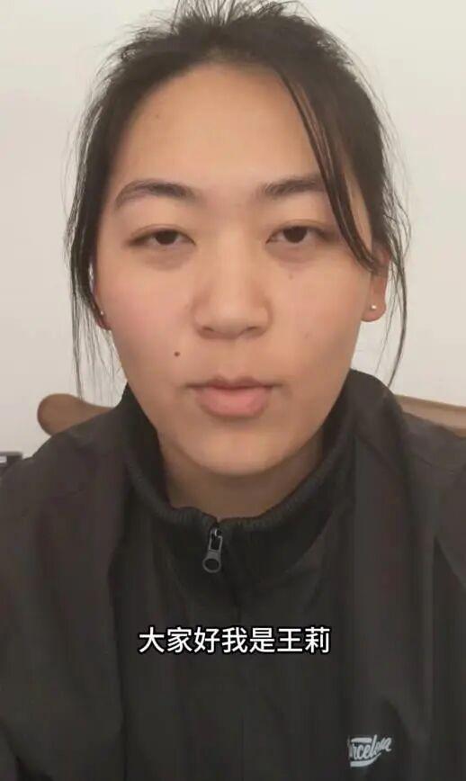 举报领导“索要奖金”的亚运冠军再发声：自己不敢再呆在家中，恳请有关部门深入调查