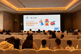 爱心面包，温暖传递！贵阳小志愿者义卖助梦，让爱发酵图片