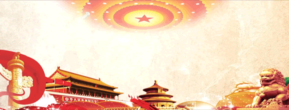 【乡村光荣榜】巩义市2023年度“乡村光荣榜”先进人物先进事迹展播（十二）图片