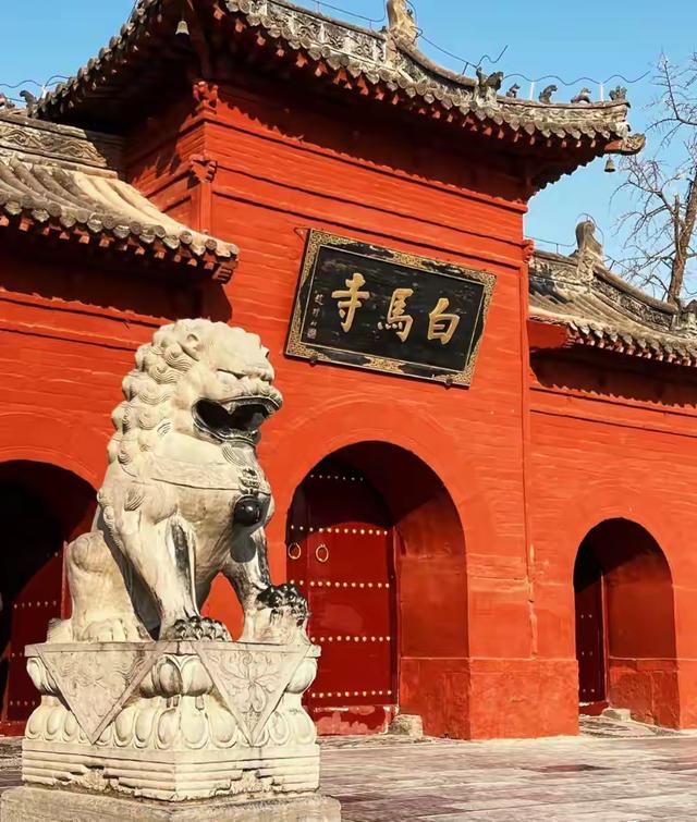 世界只有中国河南省洛阳市才有的全球“独一无二的10大奇景”