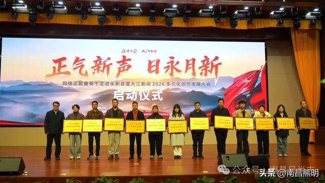 来永新三湾，开启一场心灵疗愈之旅