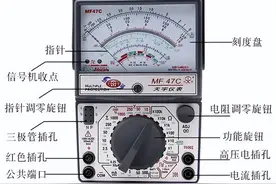 考电工证必会的三种表，你学会了吗？图片