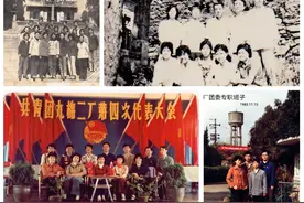 《追忆曾经的九江国棉二厂》 ——厂之阔、名之大、人之多（下）图片