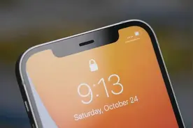 苹果手机信号差怎么办？这样设置轻松满格！图片