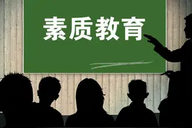 职高和普高的区别图片