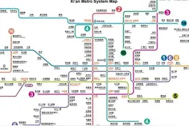 西北仅四座城市有地铁，第五座城市正在修，省会西宁银川没有审批图片