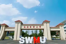 亏了？广东这所大学改名很失败，放弃广东民大，如今校名像大专！图片