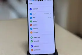 新买的手机不要着急用，一定要完成以下4步设置，能让手机更耐用流畅！图片