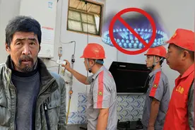 农民为何不愿意天然气进村？是利大于弊，还是弊大于利？图片