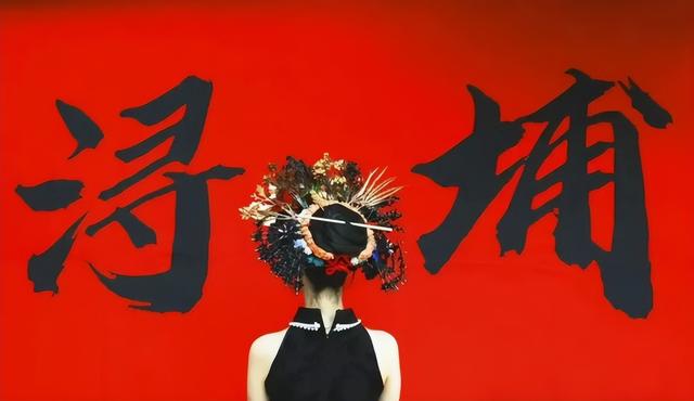 一半在地文化，一半情绪共鸣：近年文旅现象级案例盘点与解析