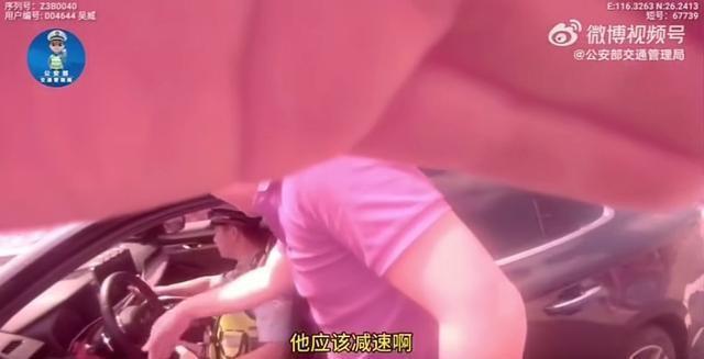 “我强行变道，他就应该减速”后续∶交警明确全责，网友炸锅