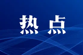 山西太原5个单位3名个人获全国普法办表扬图片
