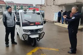 电动车迎来好消息，备案登记、开放上牌！涉及电动二、三、四轮车图片