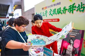 沈阳文旅服务驿站4月25日上线！这些沈阳地道好礼等着你！图片