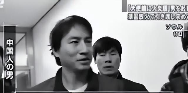 火烧靖国神社的刘强，回国后被单位开除，妻离子散，如今怎样？