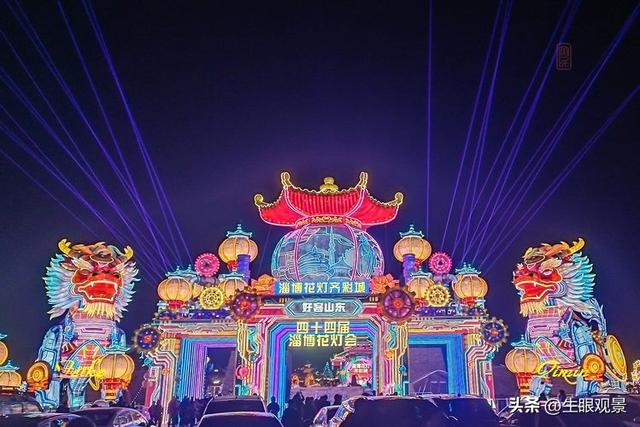影记 | 齐彩城淄博花灯会的景观，这儿来看吧（2）