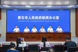 加快推进融圈入群 黄石市黄石港区打开全域临空发展格局图片