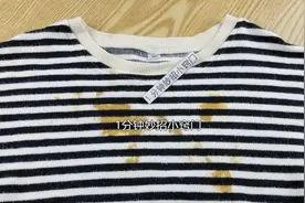 不管衣服染上什么颜色，水里加点它，瞬间恢复本色，学会赶紧试试图片