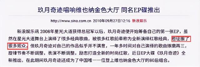 离婚7年，高调参加阅兵礼的王小玮，早已是王小海高攀不起的存在