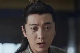 《庆余年2》卧底北齐、背叛太子，憨憨郭保坤回京，被范闲辜负？图片