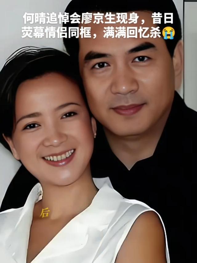 何晴离世不到72小时，入殓师曝光告别仪式内幕，恶心的事发生了