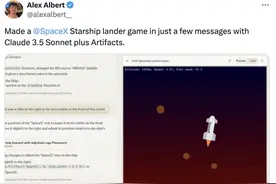 3句提示词重现经典游戏，爆款游戏的秘诀是带上AI？|AI新榜图片