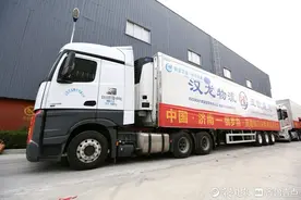 开着“鲁A”货车去莫斯科，跨境新通道将如何利好济南图片