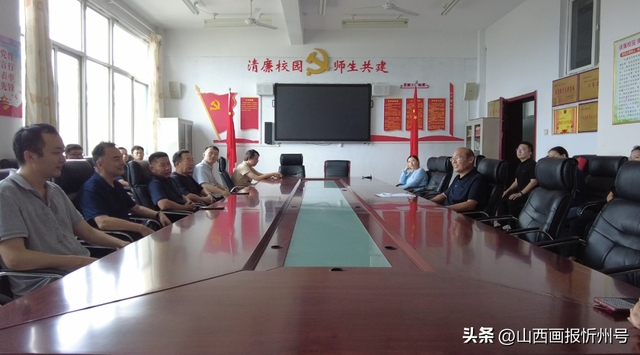 中国建研院在偏关县开展调研活动