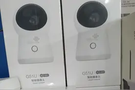 安全不再昂贵！超值智能摄像头最低仅25元，快来选购你的专属监控图片