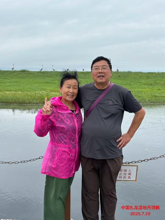 白山黑水在召唤