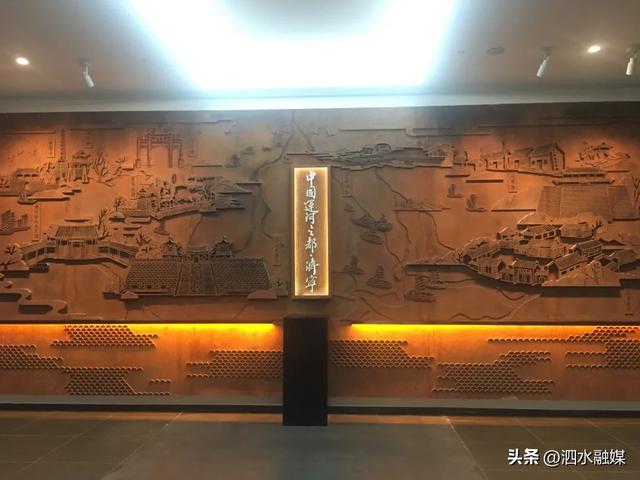 济宁各大场馆发布开放公告！