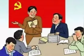 新提拔领导干部任职表态发言（1500字）图片