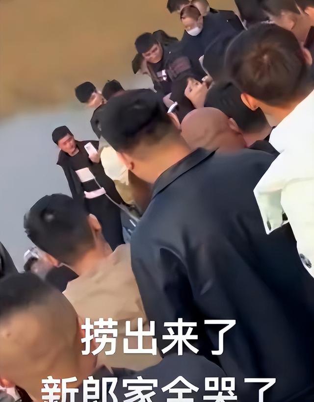 跳河新郎最新后续：家属曝自杀原因，婚礼前情绪不佳，未领结婚证