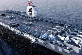 当中国第四艘航母亮相时，这会给西方国家带来怎样的心理冲击？图片