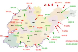 山东省通用机场规划布局，2025年通用机场达到30个图片