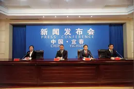 2024宜春百强民营企业榜单发布图片