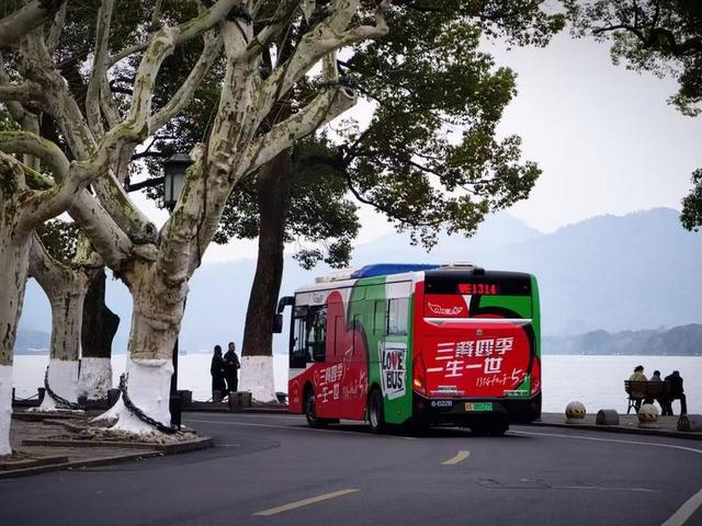 杭州七夕爱情公交浪漫攻略：三条专线带您赴温情之约