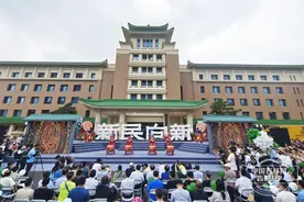 新民大街开街｜新民向新！开街啦！图片